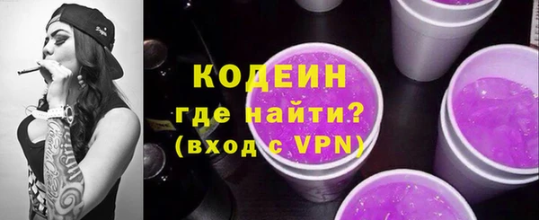 марки lsd Верхний Тагил